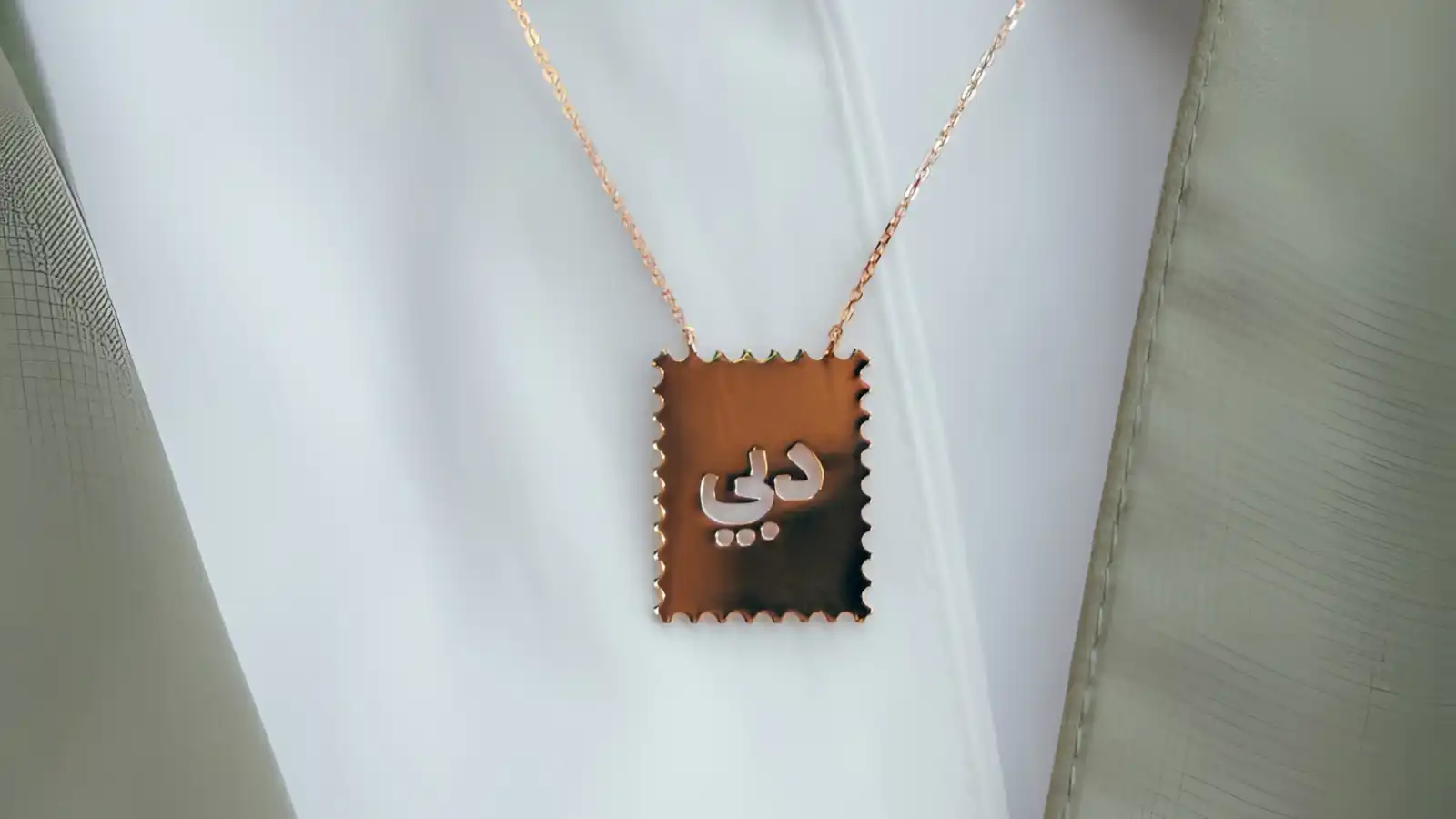 مجوهرات إماراتية تعكس الهوية والانتماء