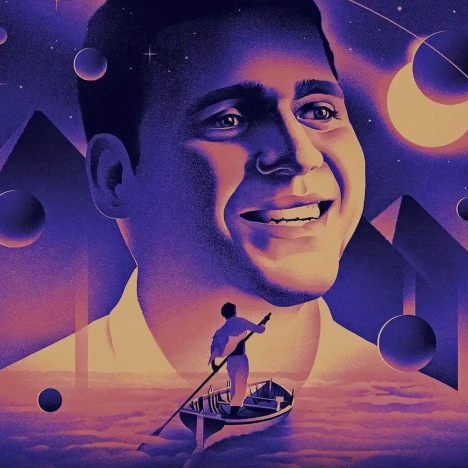 أحمد عماد الدين