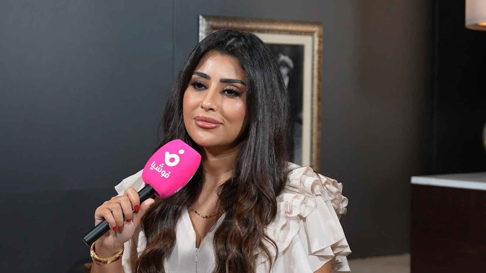 آيتن عامر