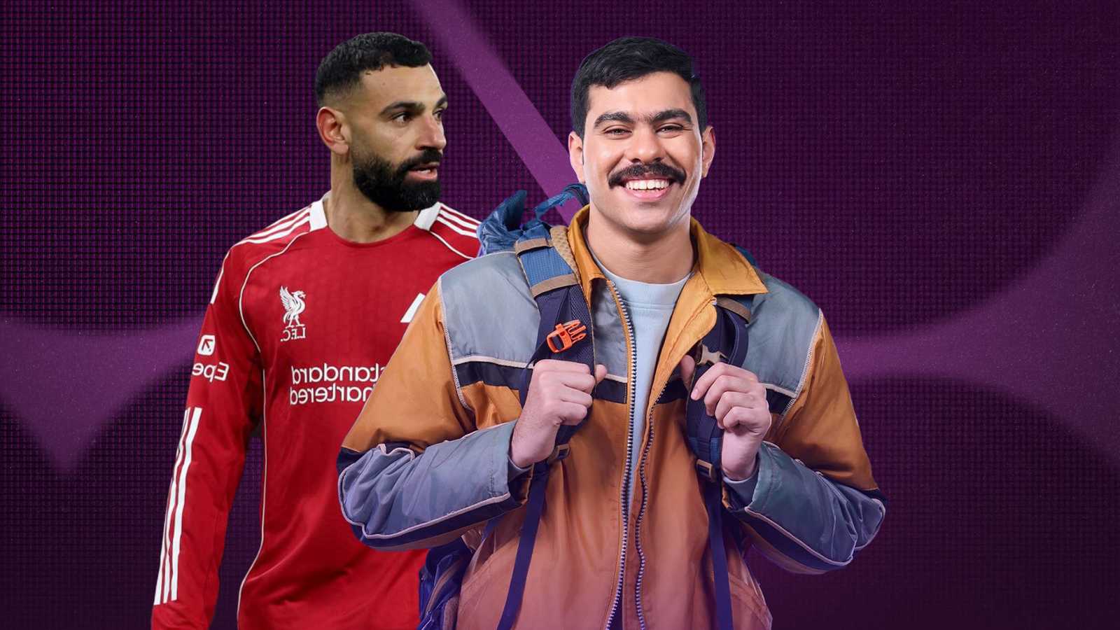 الفنان أحمد رمزي واللاعب محمد صلاح