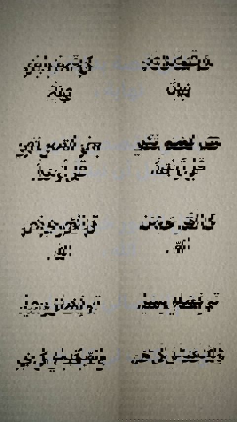 c63a1444-d04d-4b89-ac19-23cd57d5e3cb