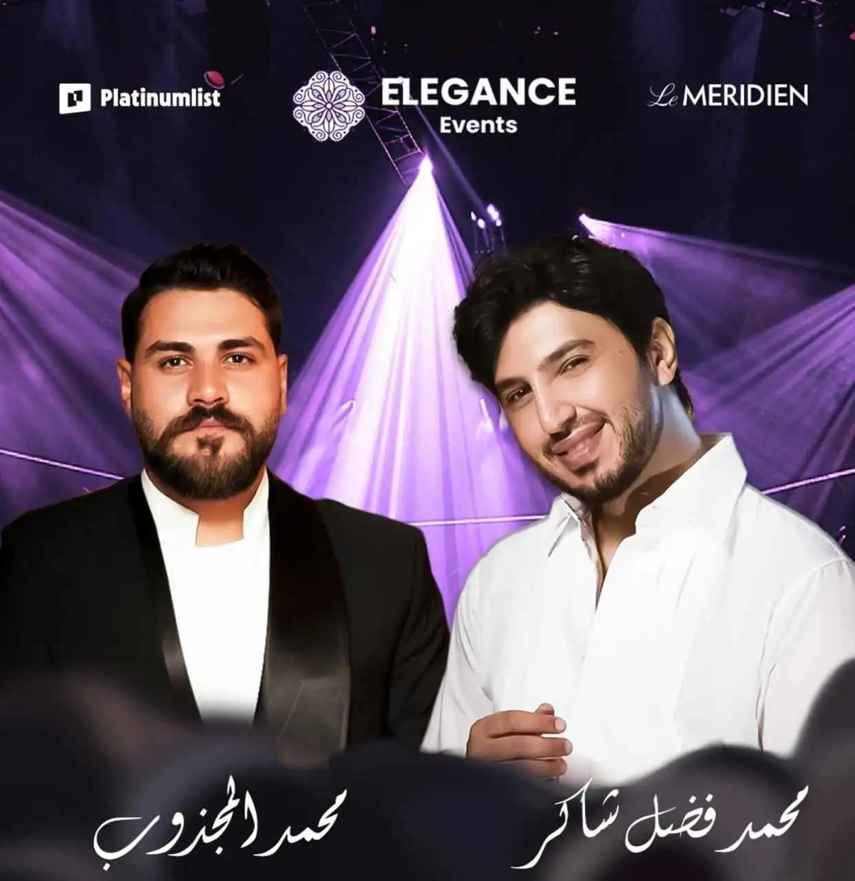 محمد فضل شاكر حضور قوي في دبي وإلغاء المغرب