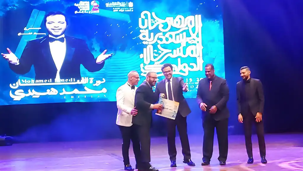 أحمد السقا ينوب عن محمد هندي في مهرجان الإسكندرية