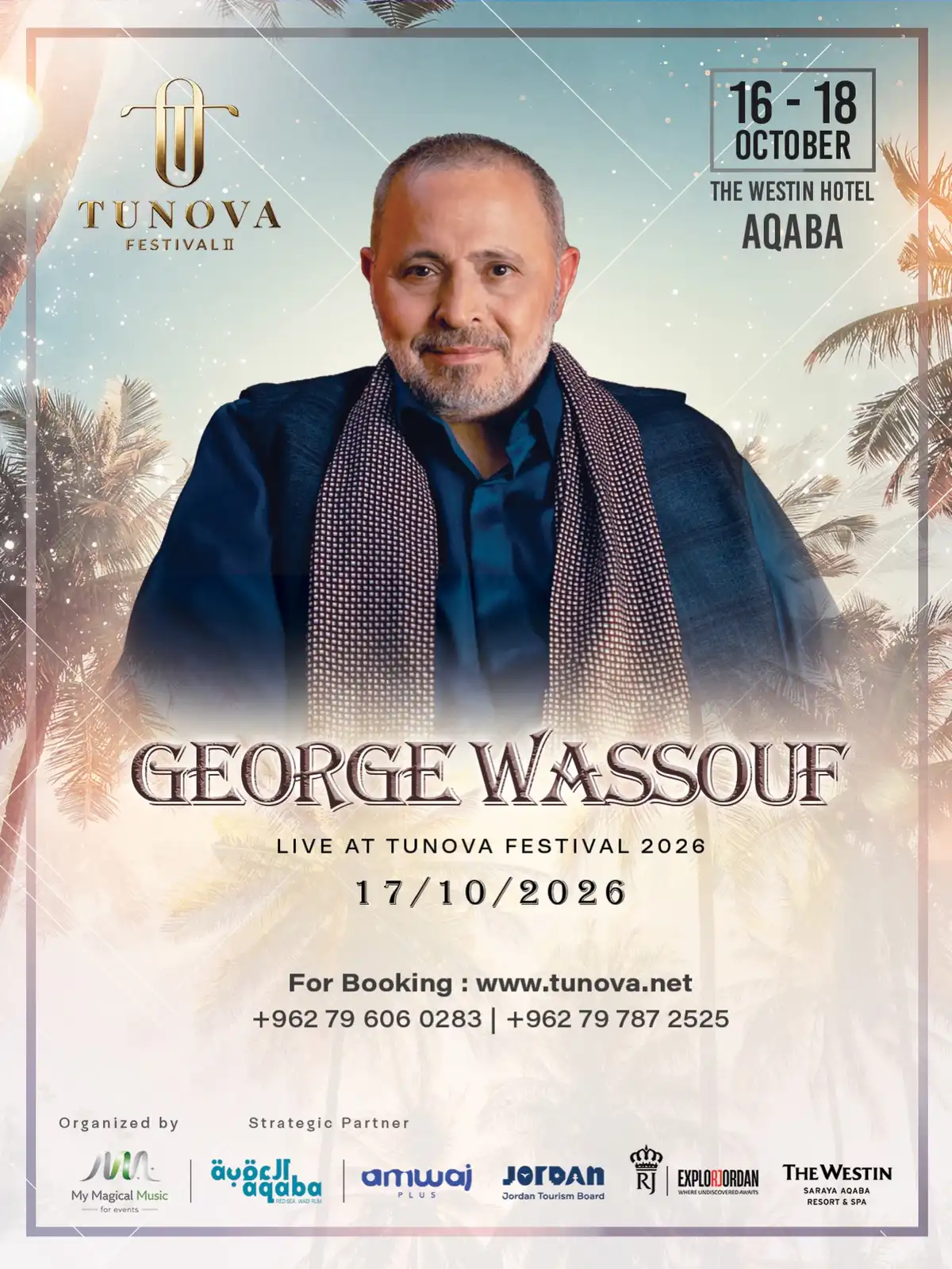 جورج وسوف في الليلة الثانية من مهرجان Tunova Festival II 