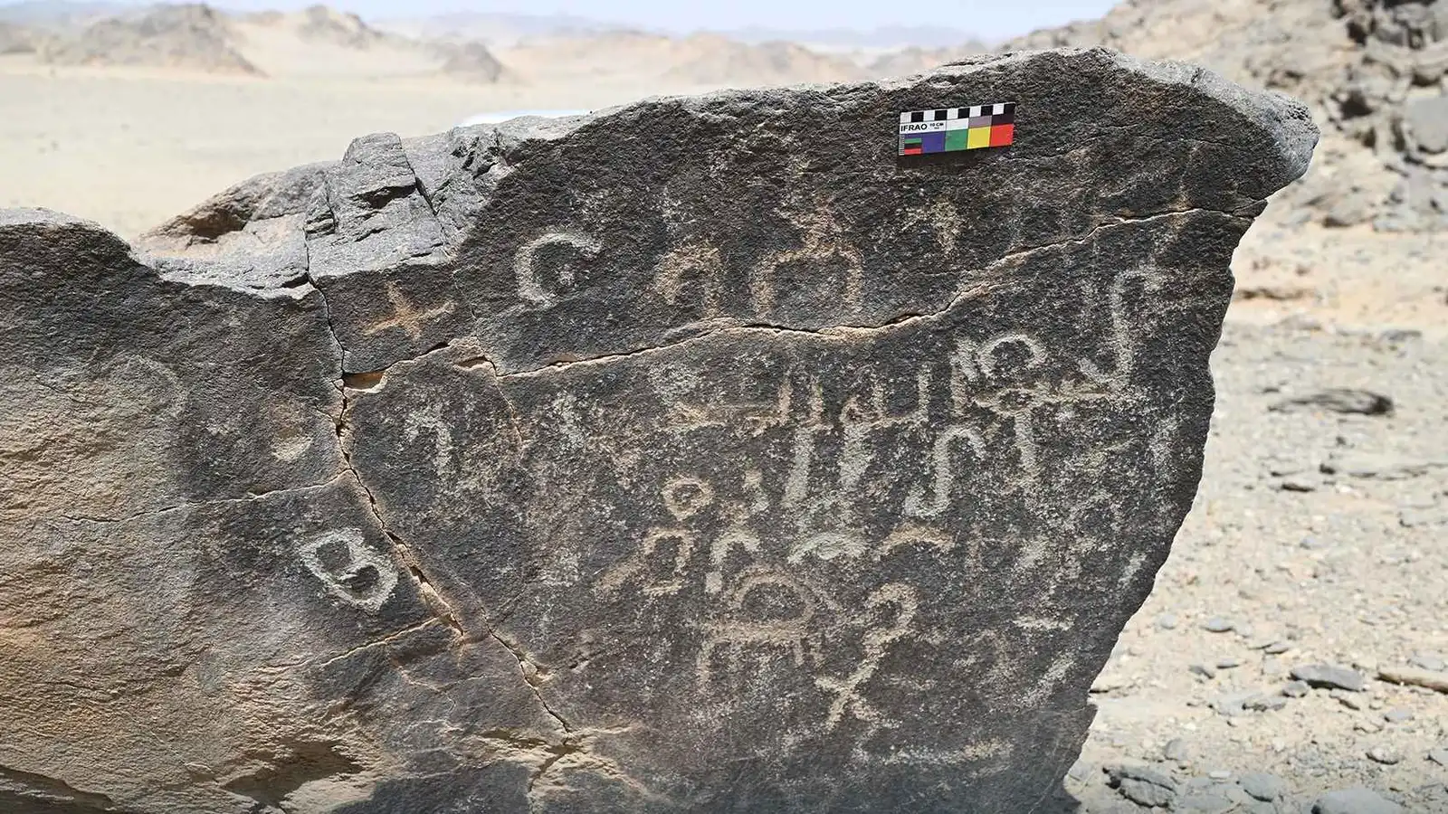 هيئة التراث السعودية تكشف كنوزا أثرية مدفونة في نجد
