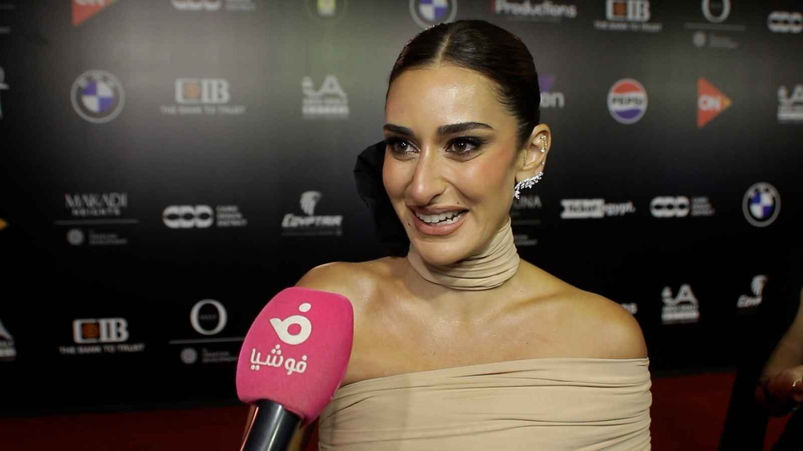 أمينة خليل من افتتاح مهرجان الجونة