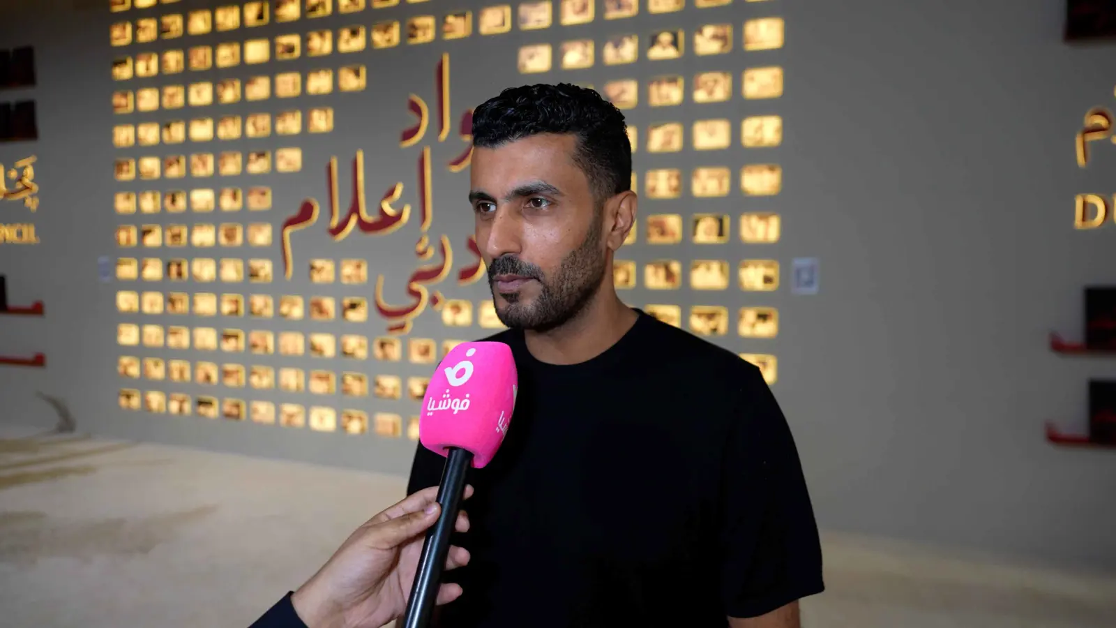 المخرج محمد سامي