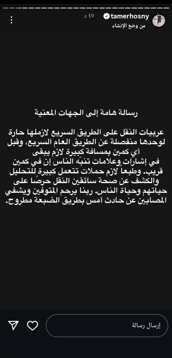 ca0cb6d8-9f65-44a5-b44c-479dcfa7b247