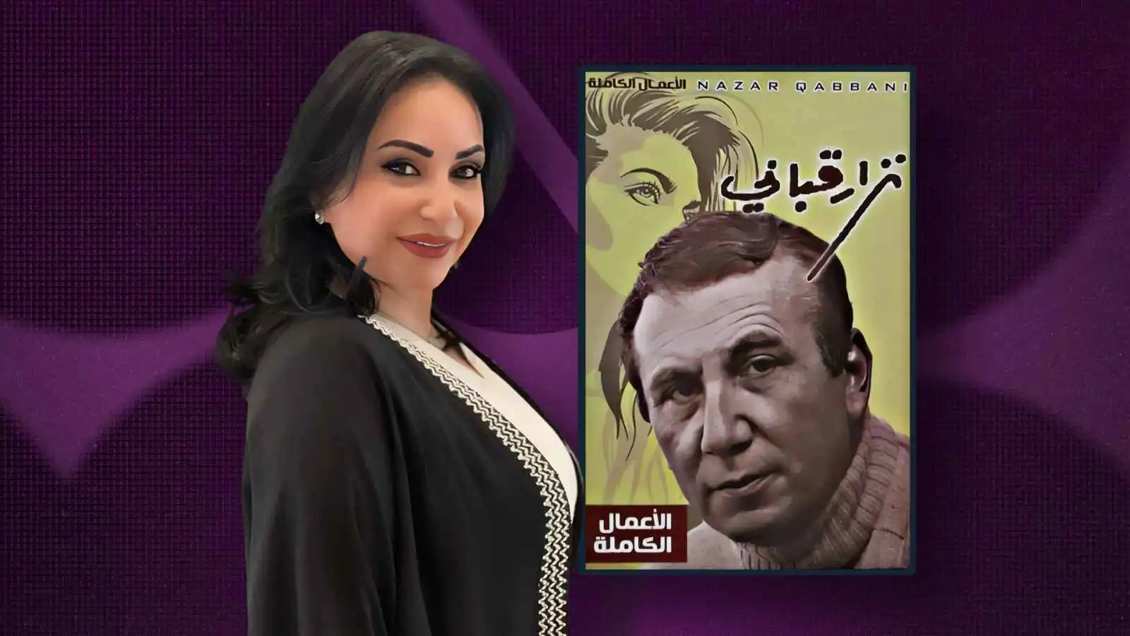 ماذا تقرأ تولاي هارون؟