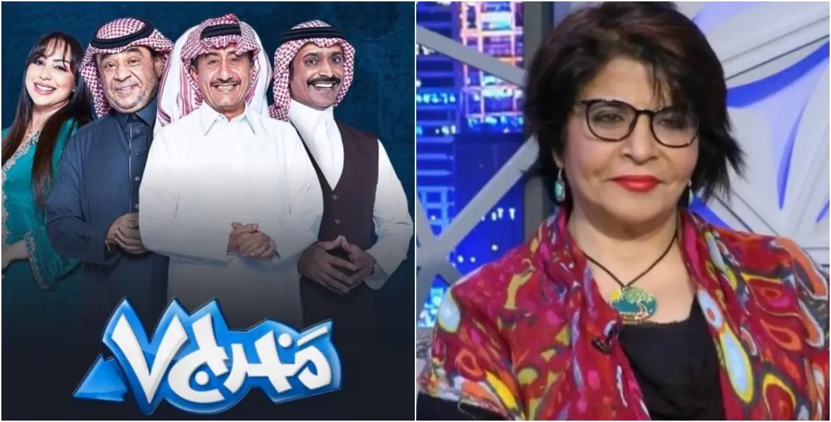 ليلى أحمد: أسيل عمران تفتقد للحرارة.. وتوجه سيلاً من الانتقادات لمخرج7