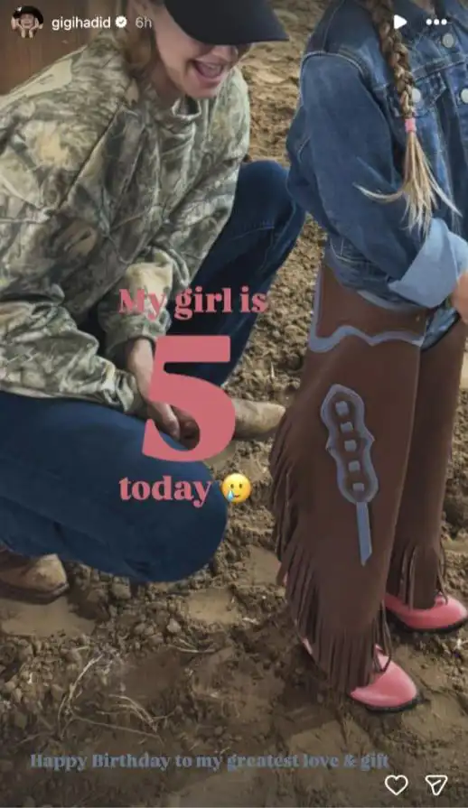 ستوري جيجي