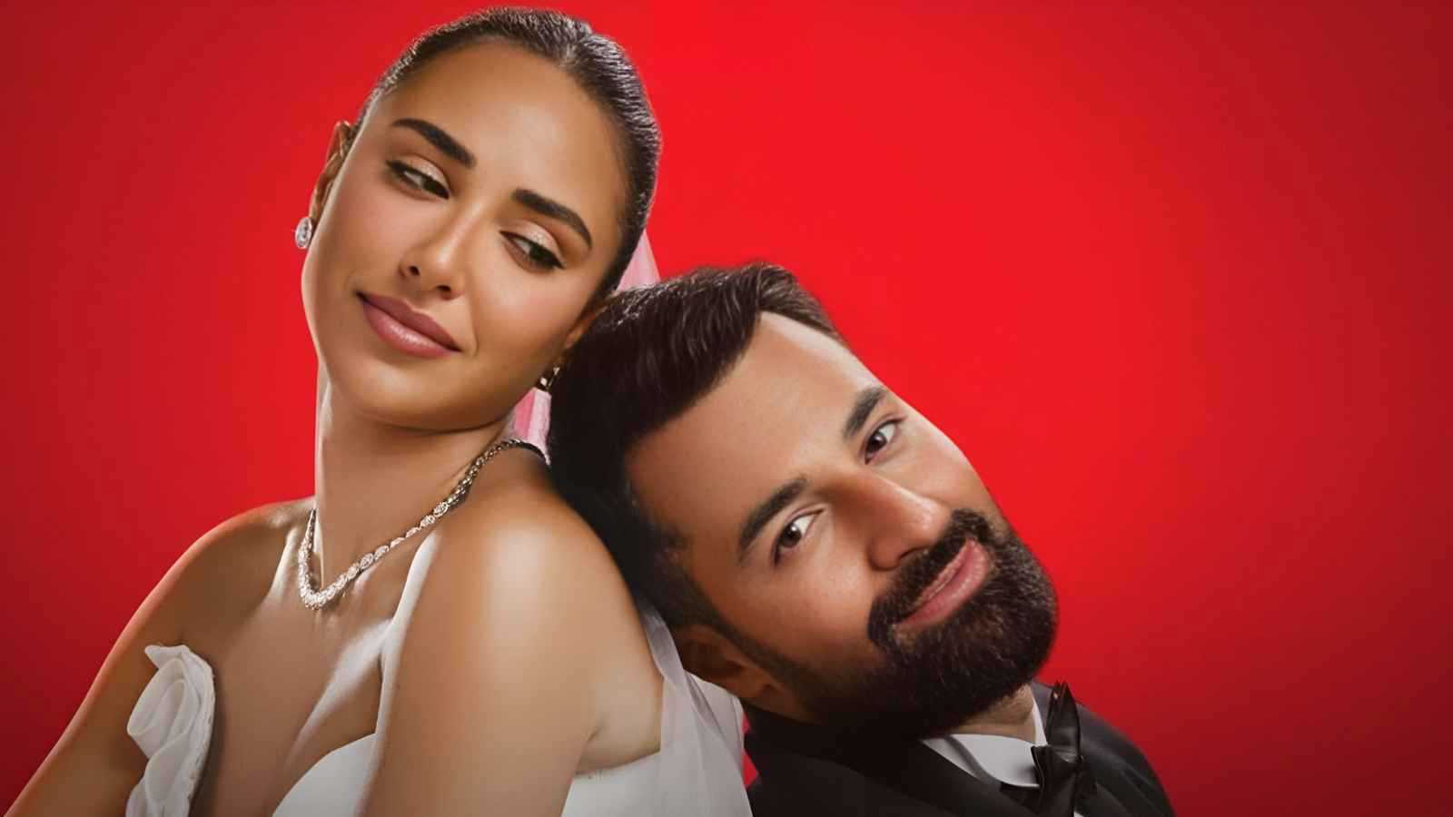 البرومو الرسمي لفيلم "الكلام على إيه" وموعد العرض بالسينما