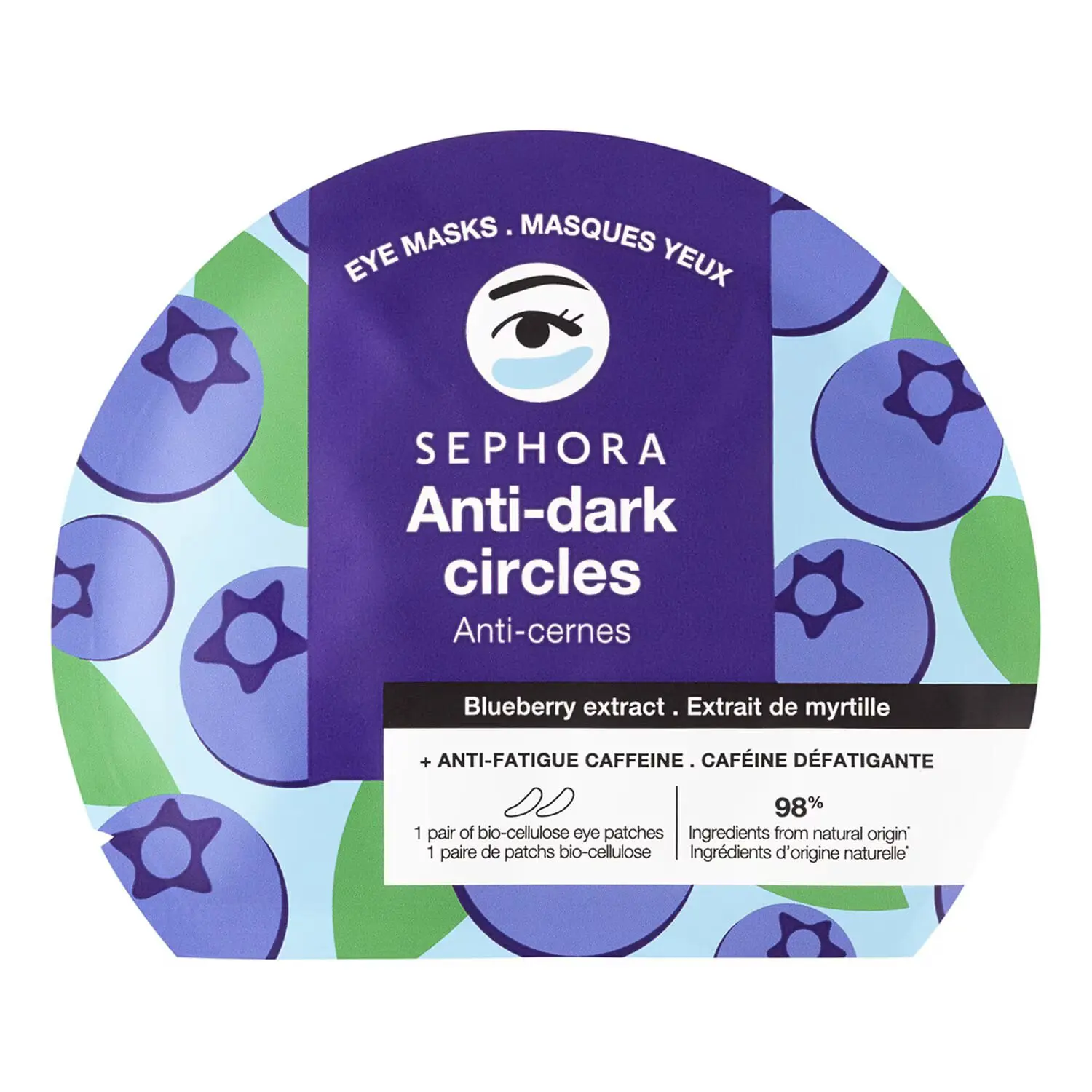  قناع التوت الأزرق من SEPHORA COLLECTION 