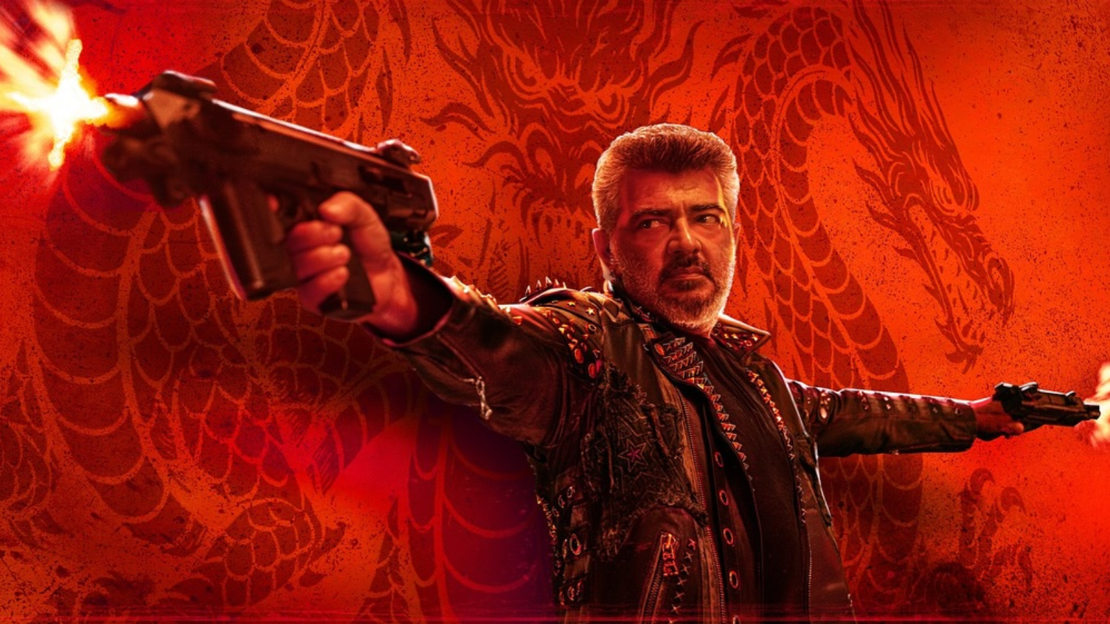 فيلم Good Bad Ugly