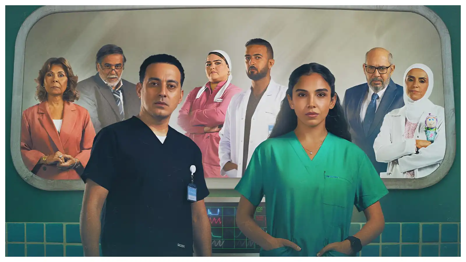 قصة وأبطال مسلسل "بنج كلي".. دراما جريئة من قلب المستشفيات
