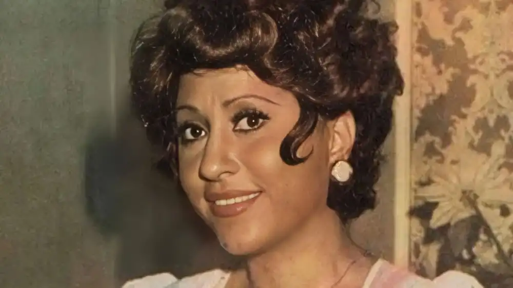 آمال رمزي