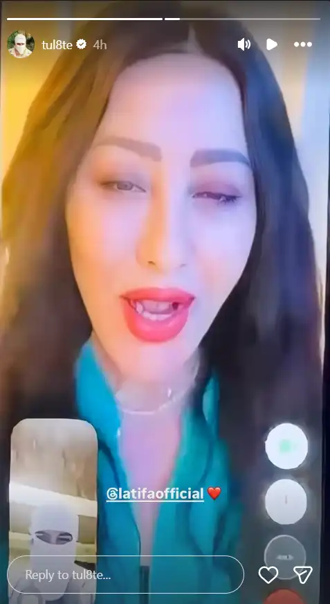 مكالمة توليت ولطيفة بعد أزمة استخدم لحن إحدى أغنياتها