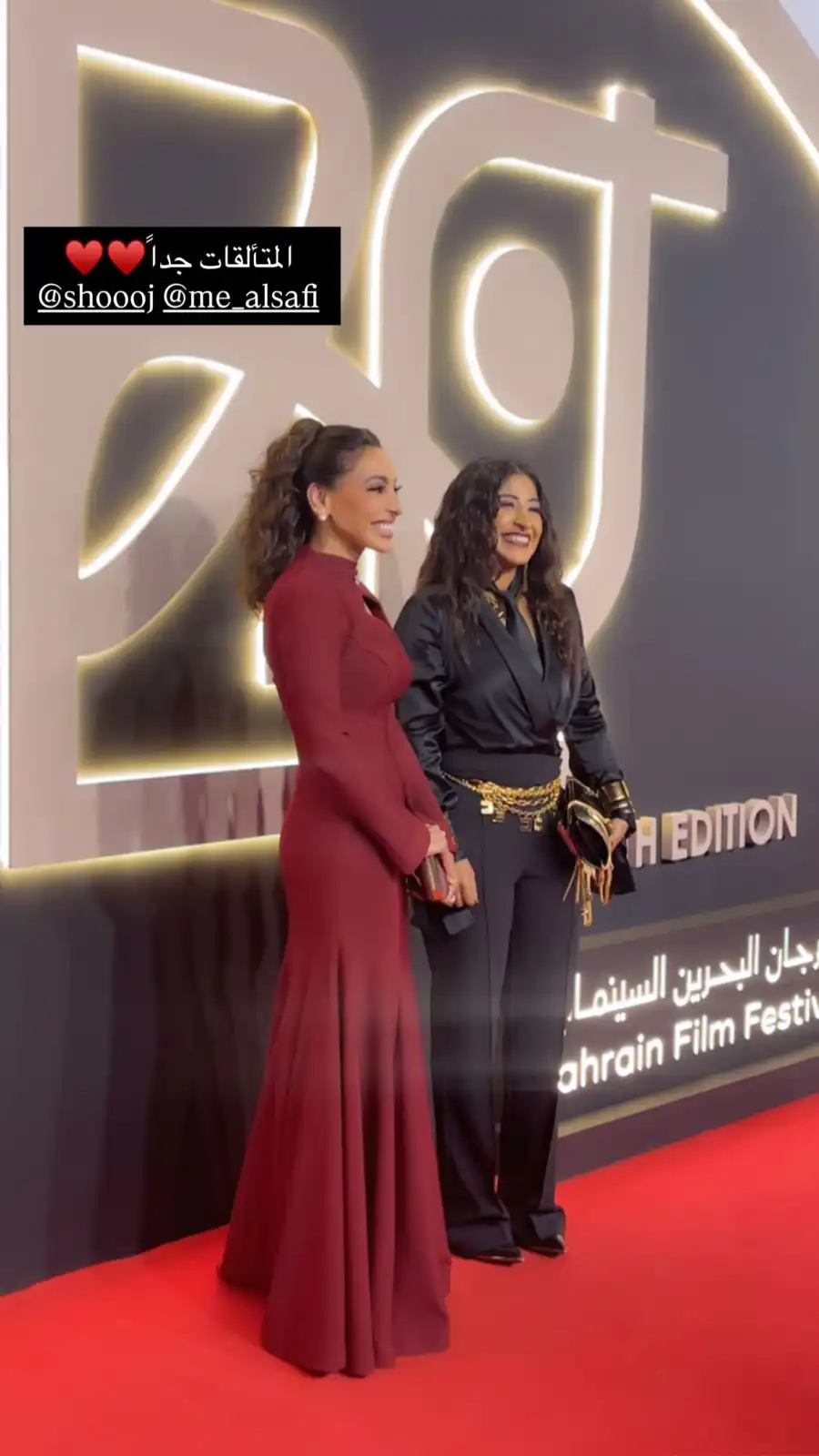 فاطمة الصفي وشجون الهاجري في مهرجان البحرين السينمائي