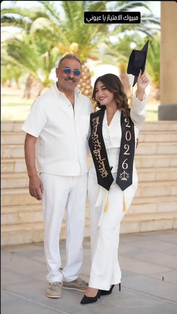 سلمى عمايري تحتفل بتخرجها من كلية الحقوق