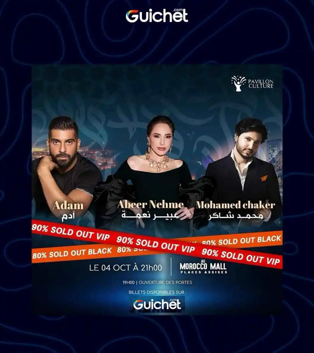 محمد فضل شاكر حضور قوي في دبي وإلغاء المغرب