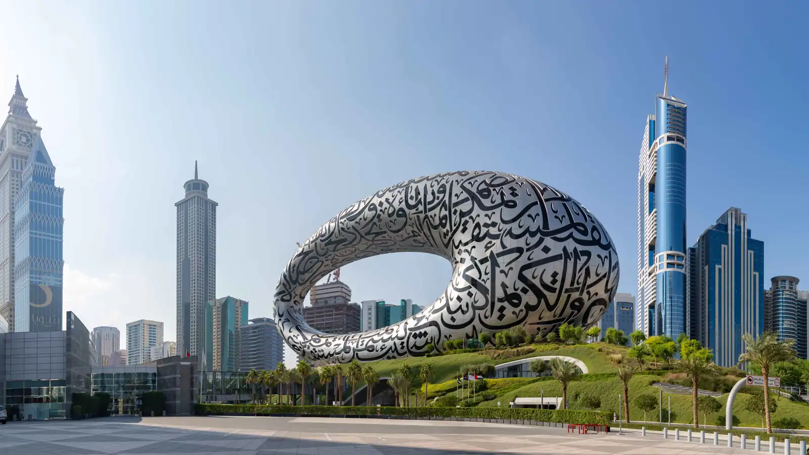 إمارة دبي