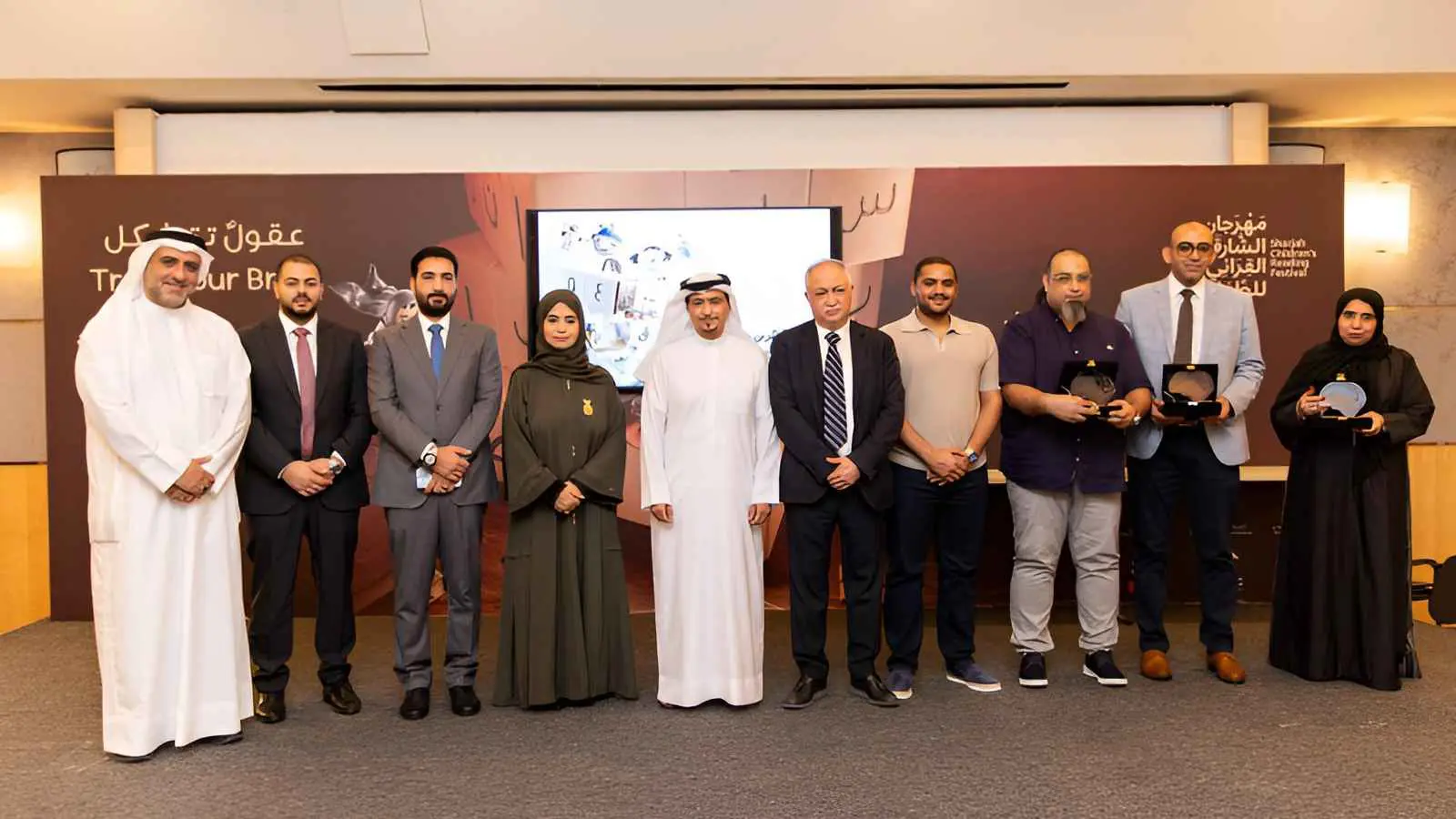 جوائز الملتقى العربي لناشري كتب الأطفال