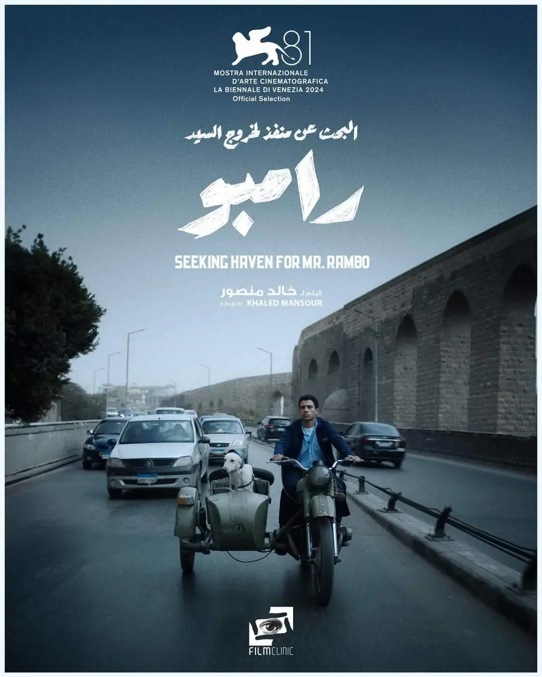 متداولة