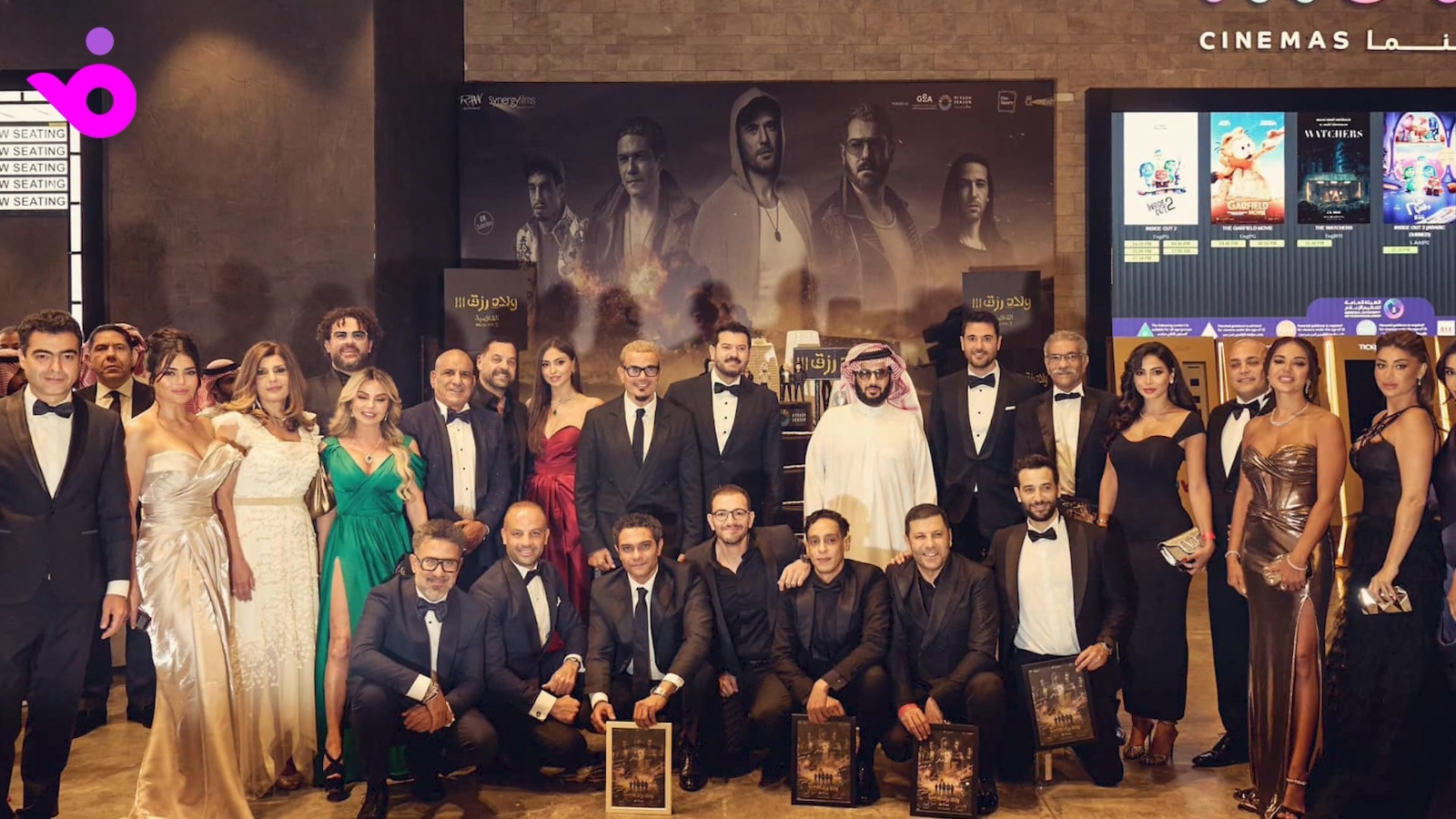 نجوم "ولاد رزق 3": هيئة الترفيه جعلتنا نقدم فيلمًا بمواصفات عالمية
