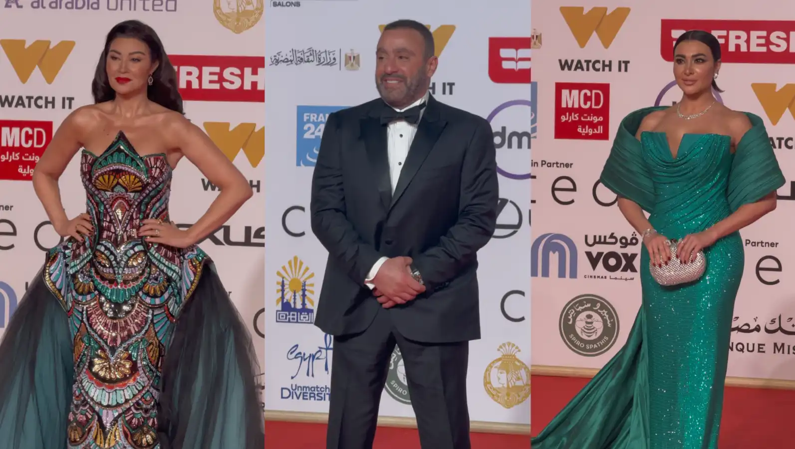مهرجان القاهرة السينمائي 2025