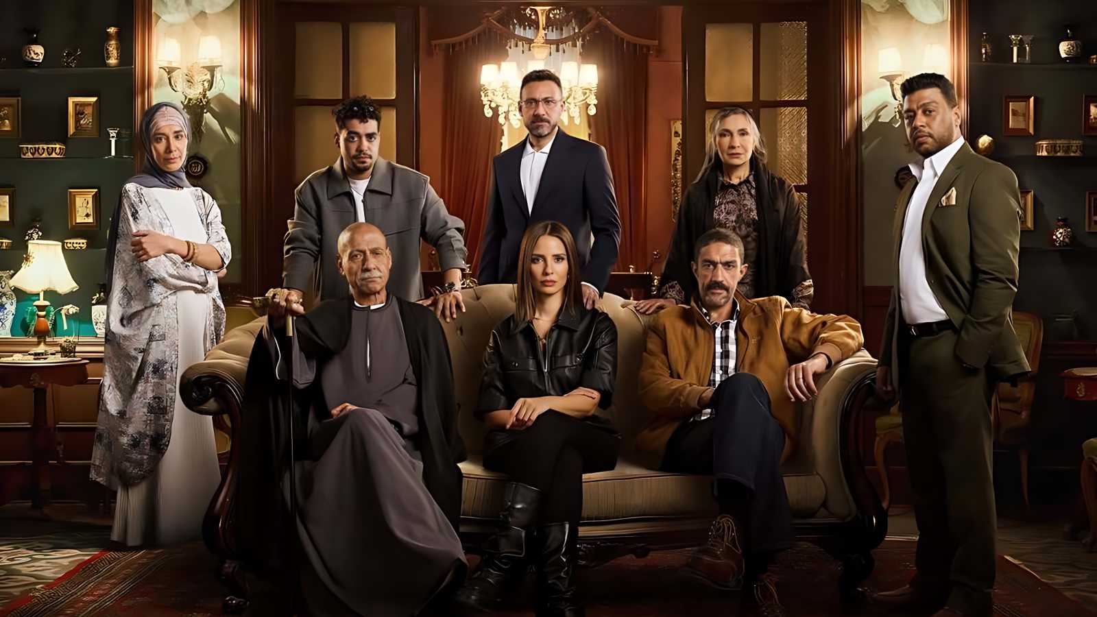 برومو مسلسل "قسمة العدل" وقصته وأبطاله