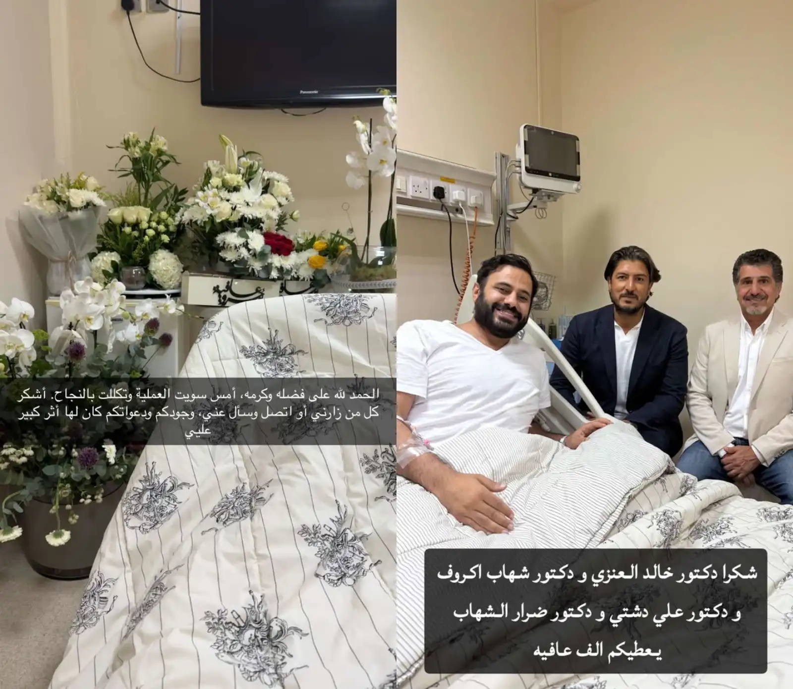 الفنان الكويتي عبدالله بوشهري