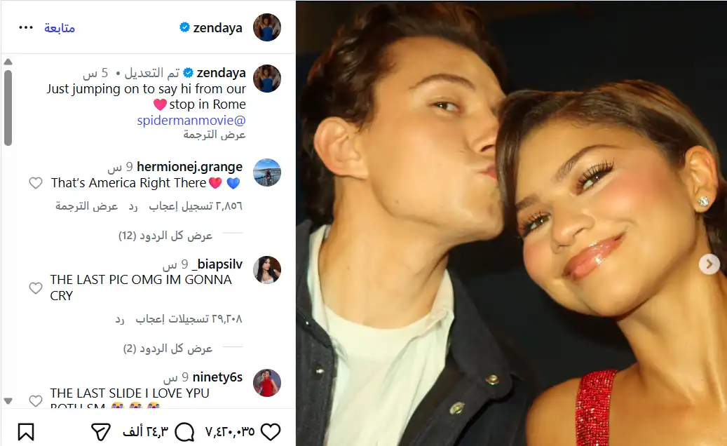 منشور زيندايا على إنستغرام خلال الترويج لفيلم سبايدرمان في إيطاليا
