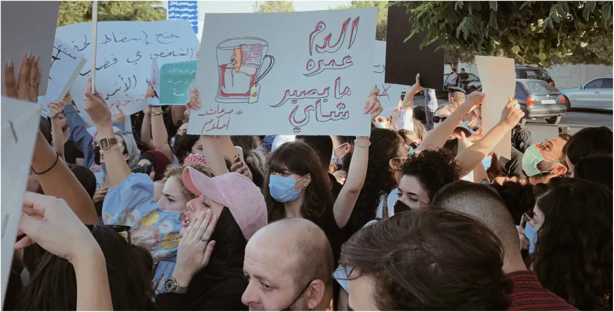 بسبب مقتل "أحلام".. احتجاج أردني يرفع شعار "الدم عمره ما بصير شاي"