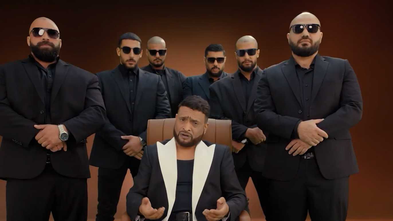 حبيب الحبيب يقلد أحمد سعد بأغنية "بطة"