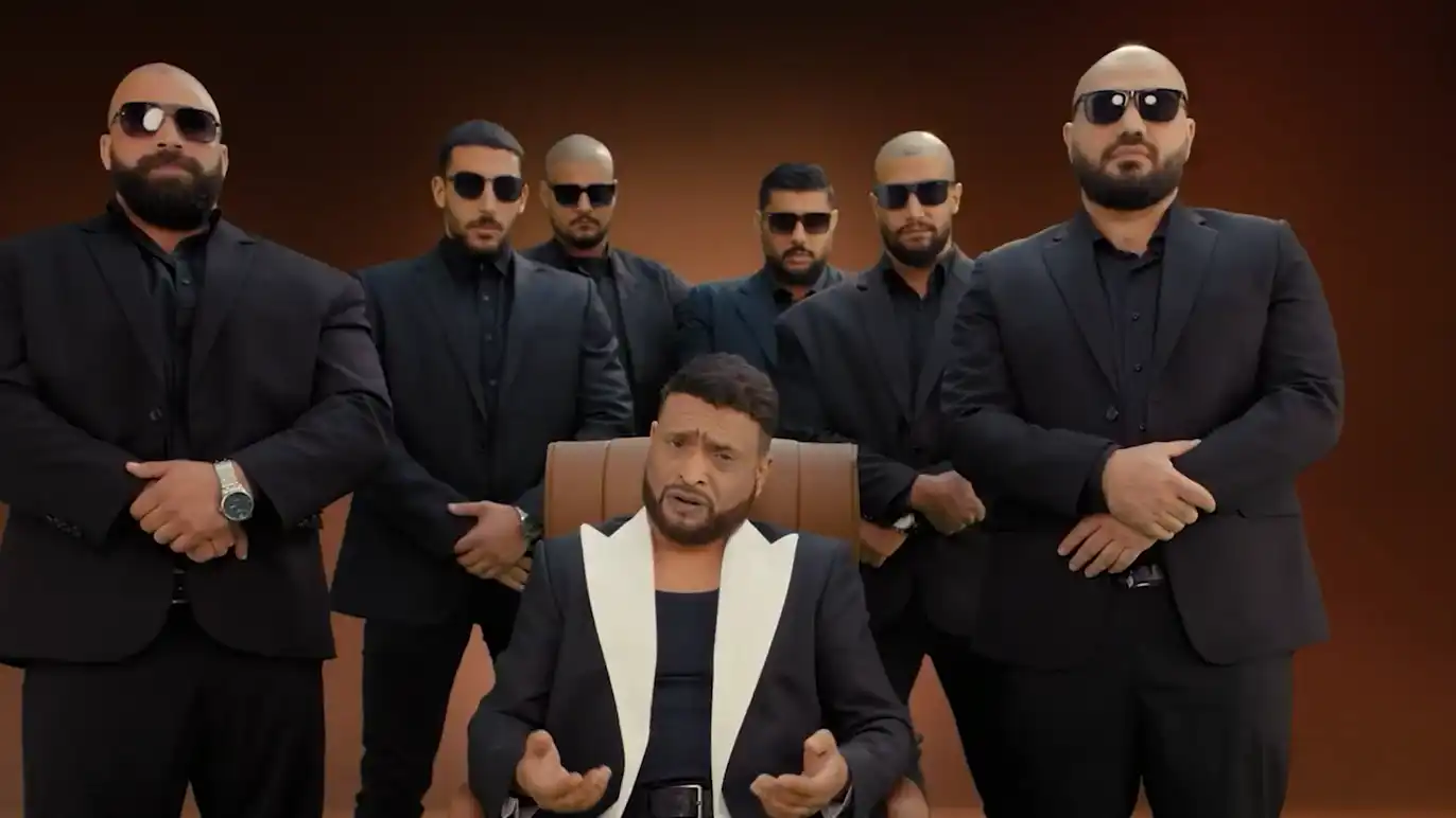 حبيب الحبيب يقلد أحمد سعد بأغنية "بطة"