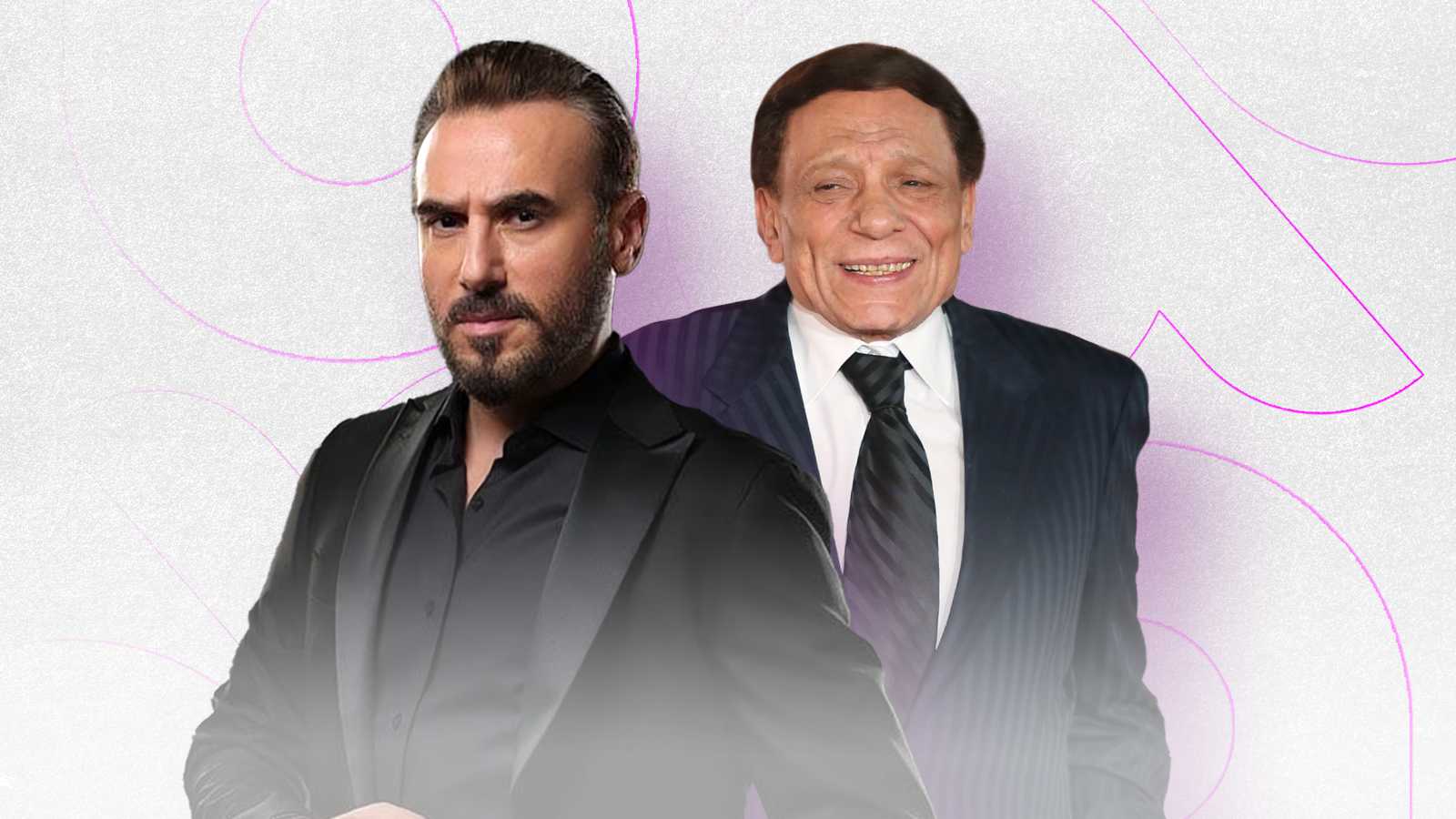 باسم مغنية وعادل إمام