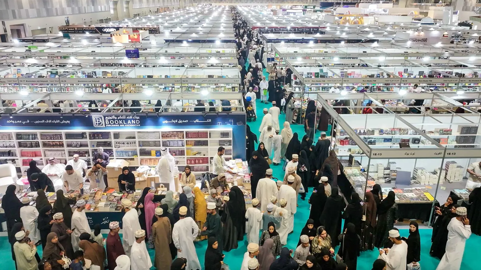 من فعاليات المعرض