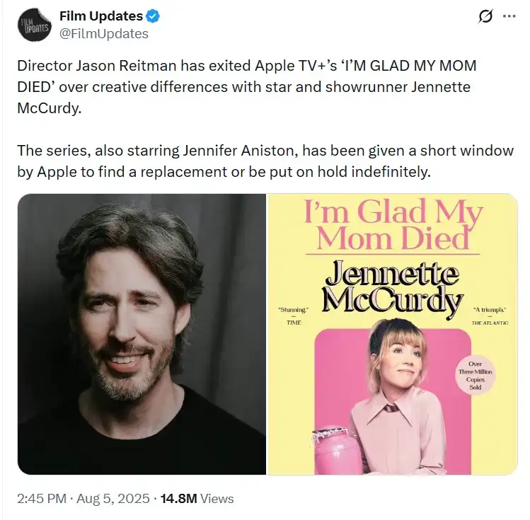 انسحاب جينيفر أنيستون من مسلسل I’m Glad My Mom Died