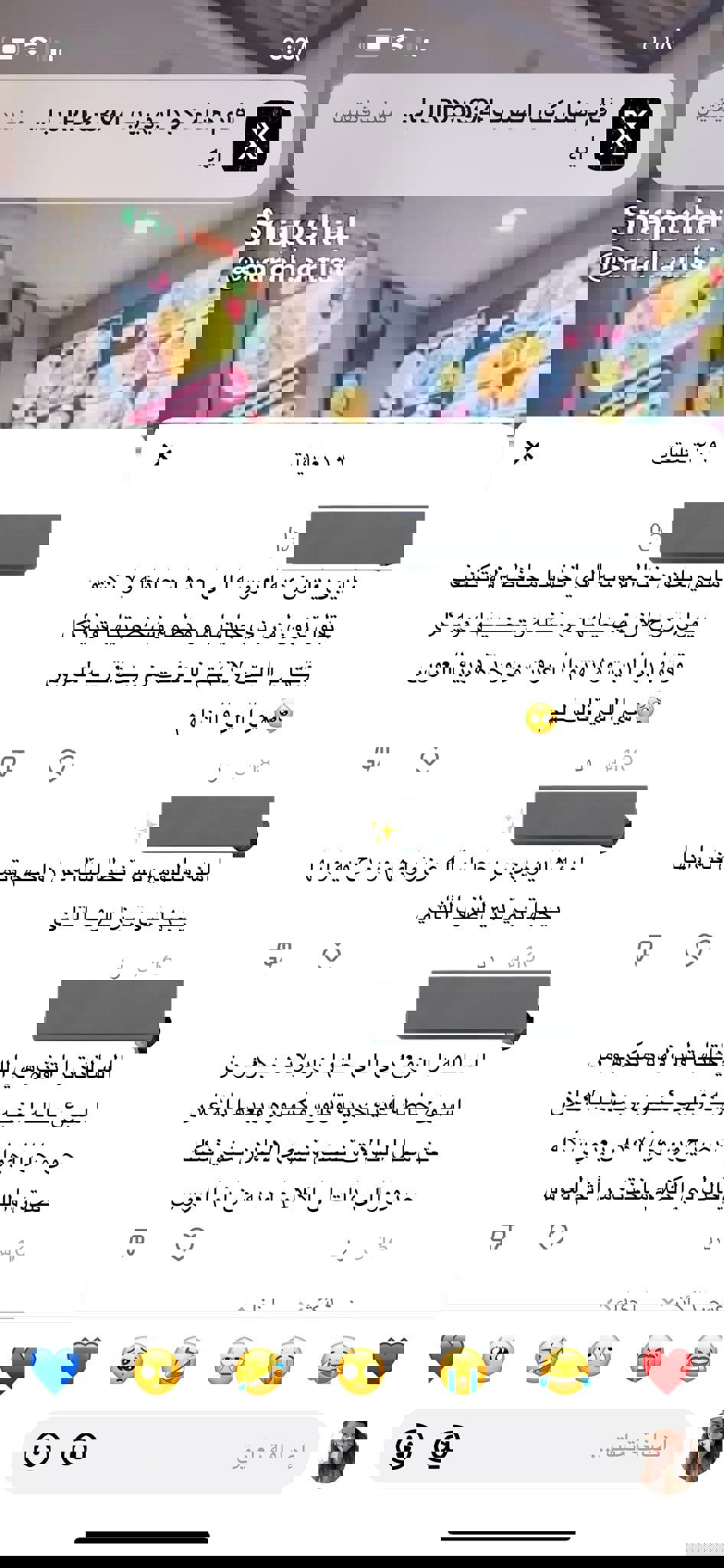 d7094111-5bb8-497c-8e88-be7c3ebbd640