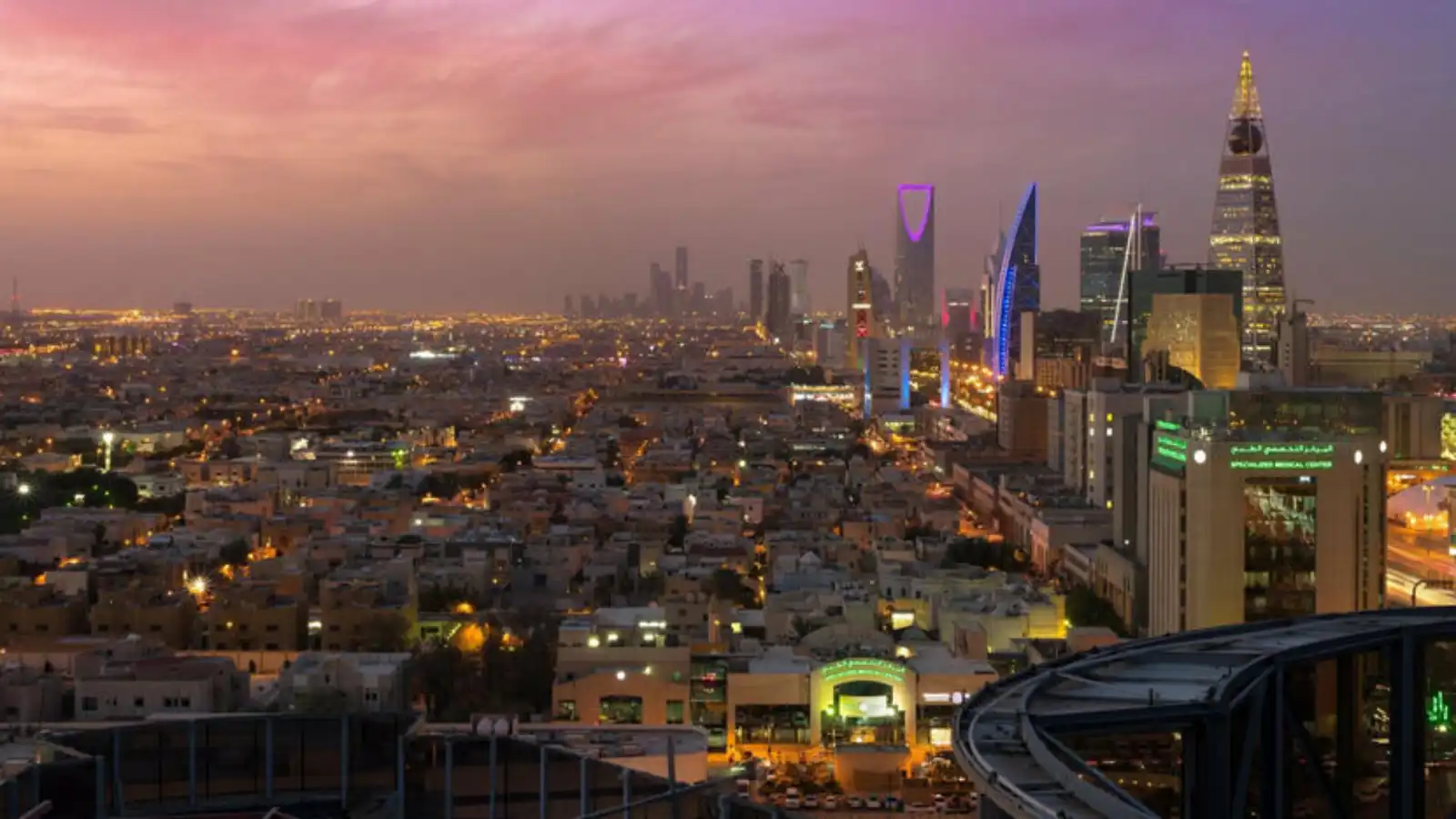 مدينة الرياض