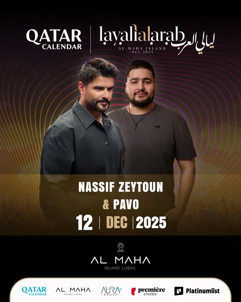 حفل ناصيف زيتون في مهرجان ليالي العرب