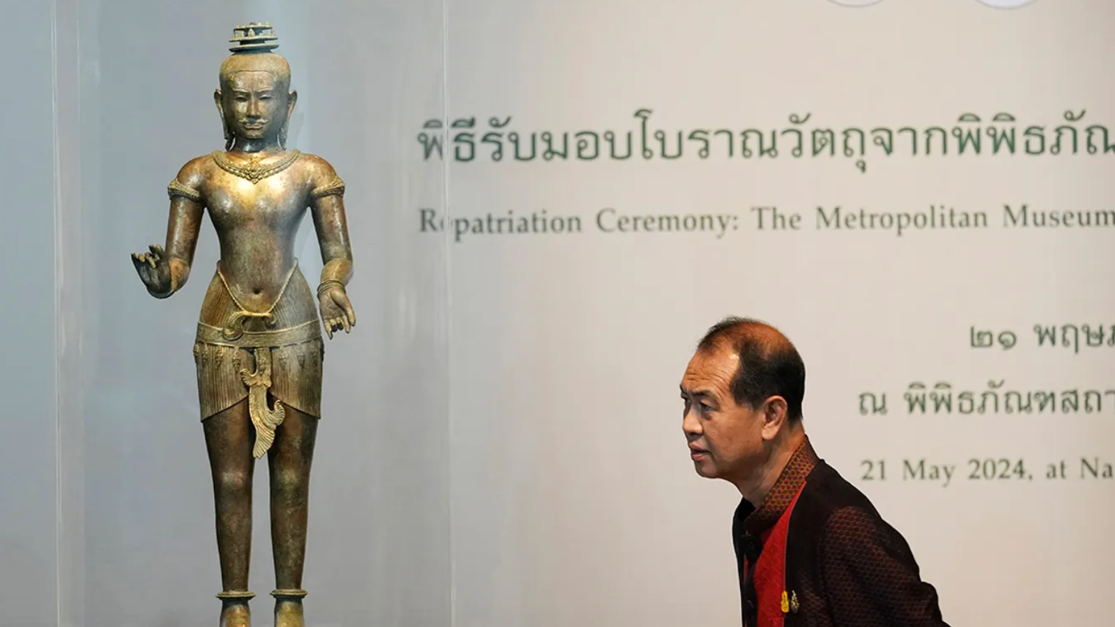 تايلاند تحتفل بمنحوتاتها العائدة من متحف ميتروبوليتان