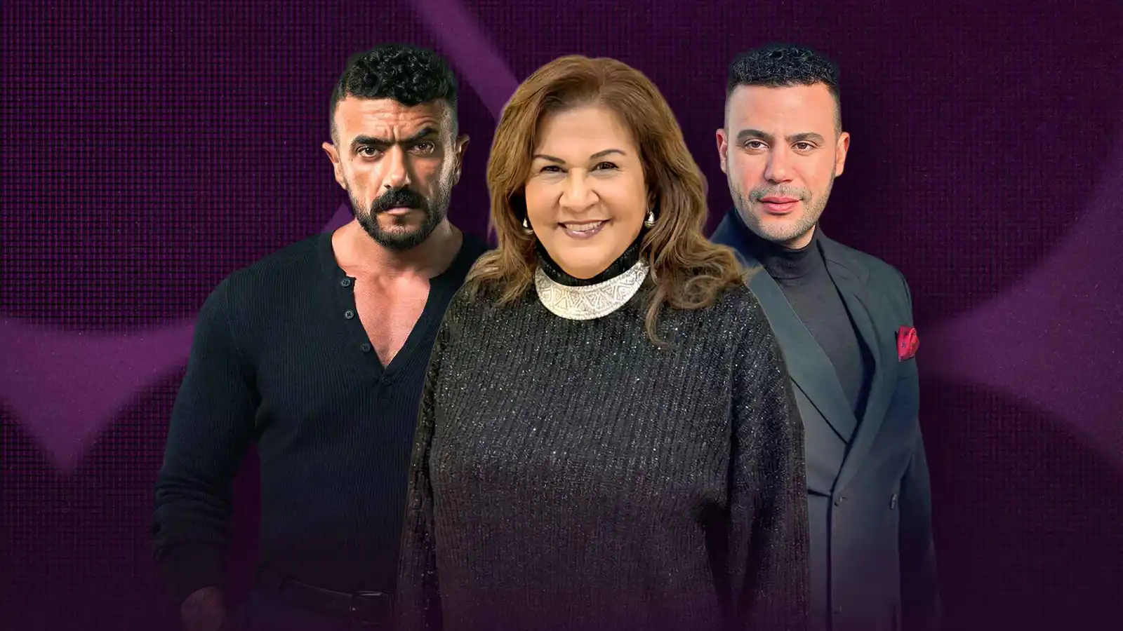 مها متبولي مع محمد إمام وأحمد العوضي