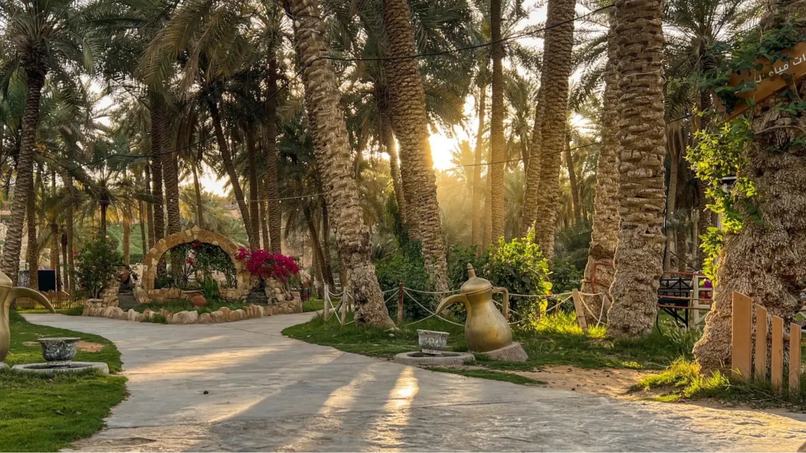 منتج ديرتي في القصيم