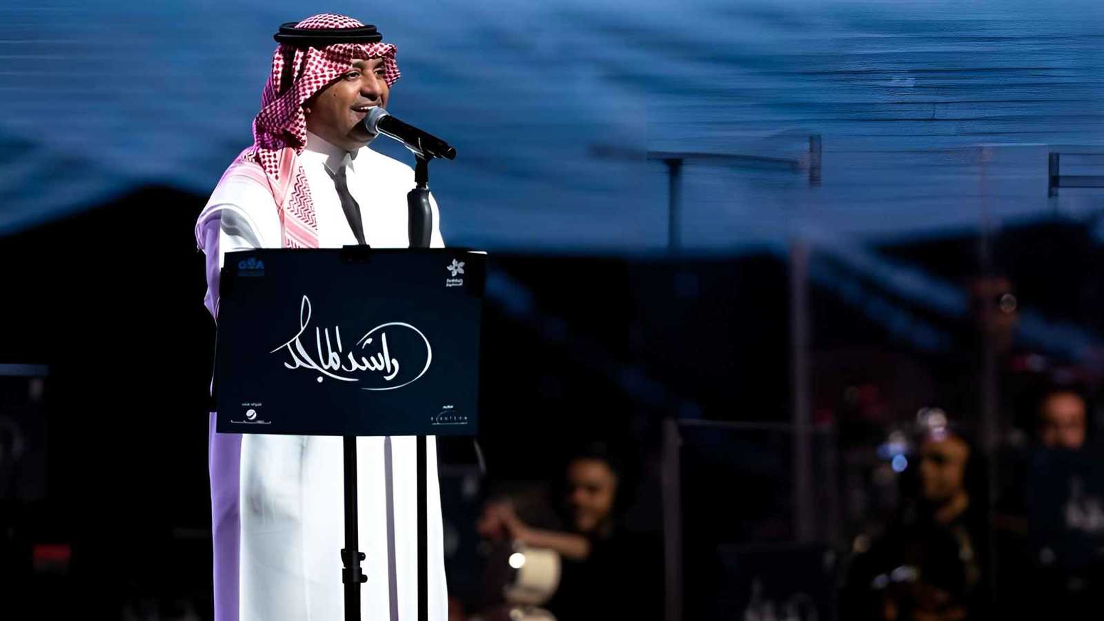 أسعار تذاكر الليلة الإضافية لـ راشد الماجد في أبوظبي 