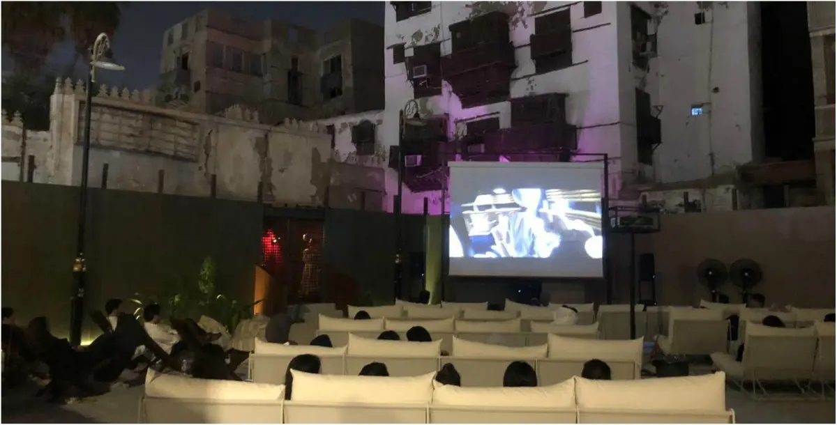 "سينما الحوش".. ملاذ المُخرجين السعوديين لإنقاذ أفلامهم وعرضها!