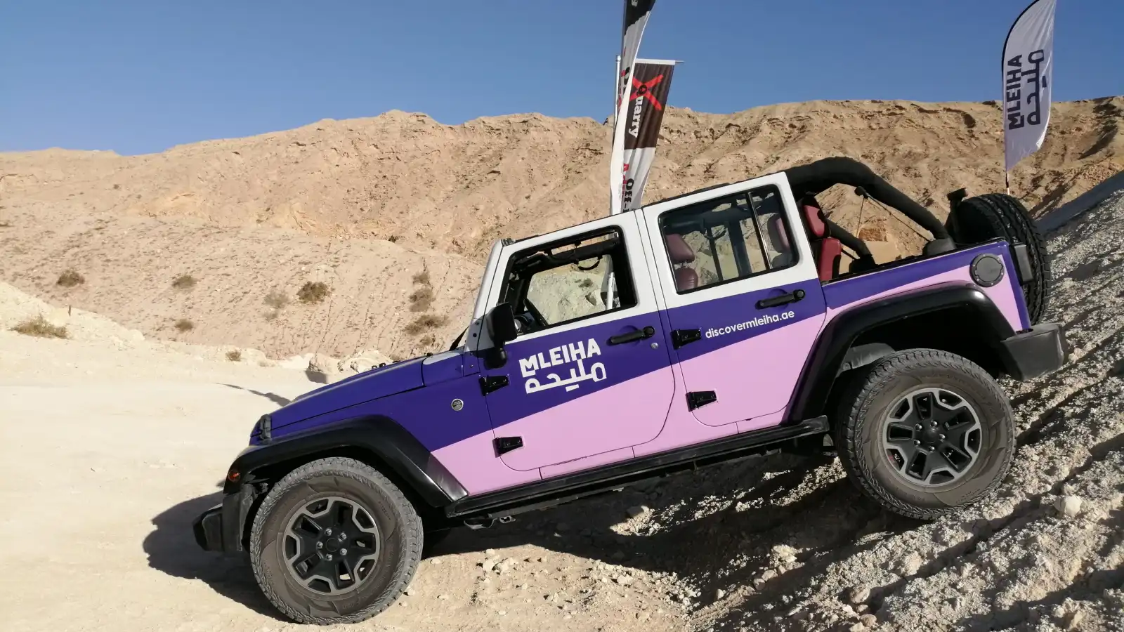 دليل التخييم في صحراء مليحة بالشارقة وأهم الأنشطة