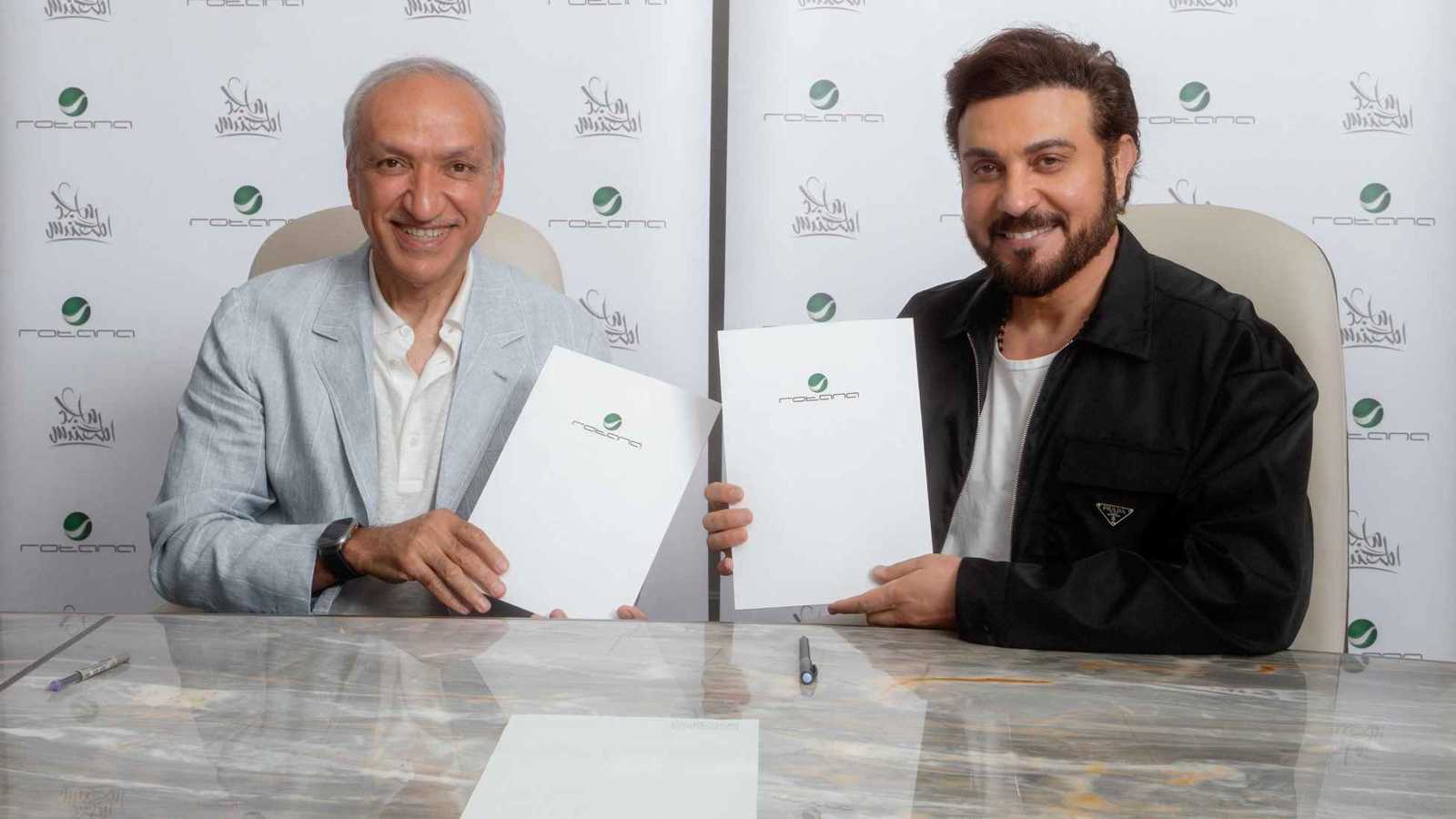 ماجد المهندس وسالم الهندي