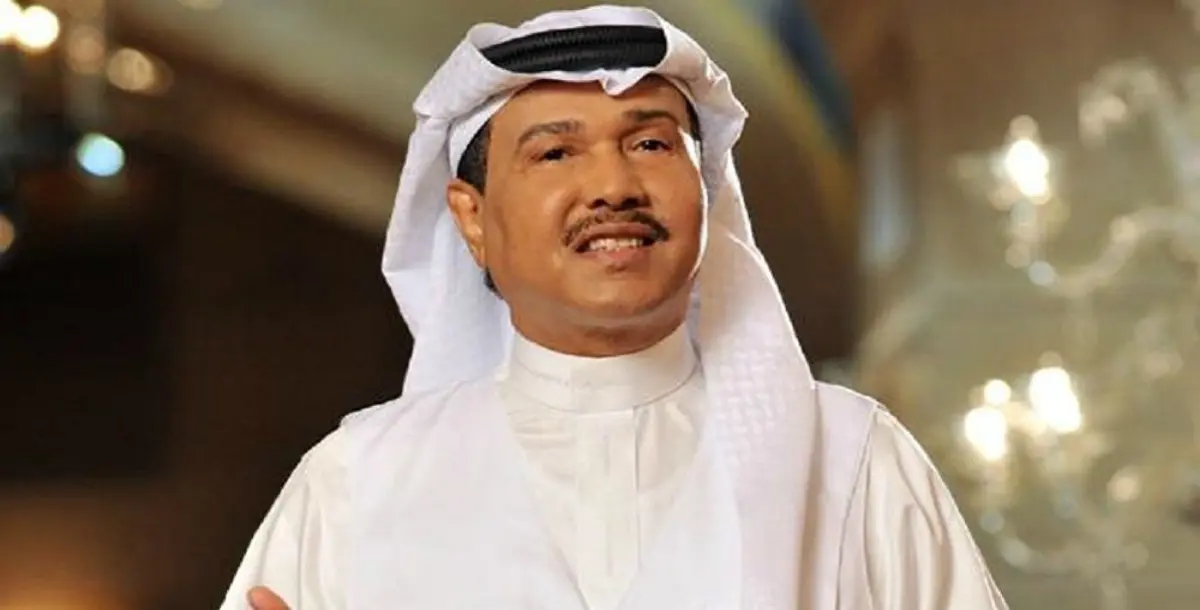 محمد عبده يُشعل مسرح الجوهرة في ذكرى اليوم الوطني للسعودية!