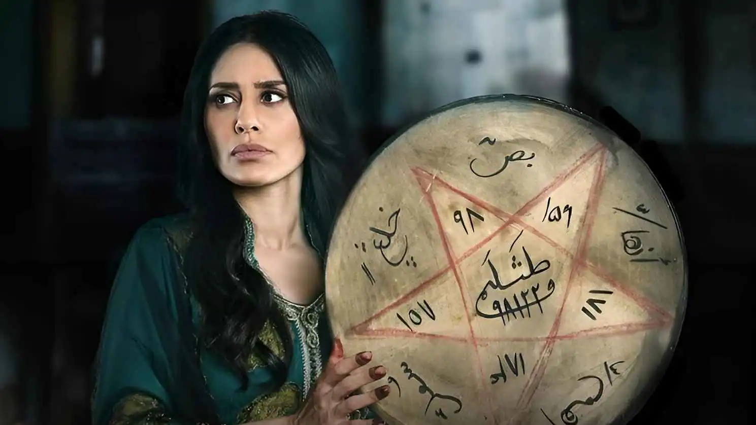 "عرس الجن" يرعب الجمهور في رمضان 2026 (فيديو)